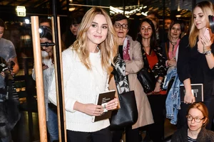 Miniatura: Spółka córki premiera w likwidacji....