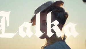 Miniatura: Urzędowska, Dorociński, Kondrat. Pokazano...